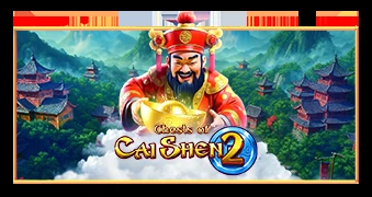 Обложка слота Chests of Cai Shen 2