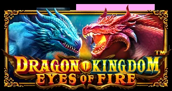 Обложка слота Dragon Kingdom – Eyes of Fire