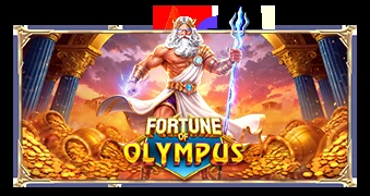 Обложка слота Fortune of Olympus